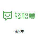 东乡机房客户医疗行业